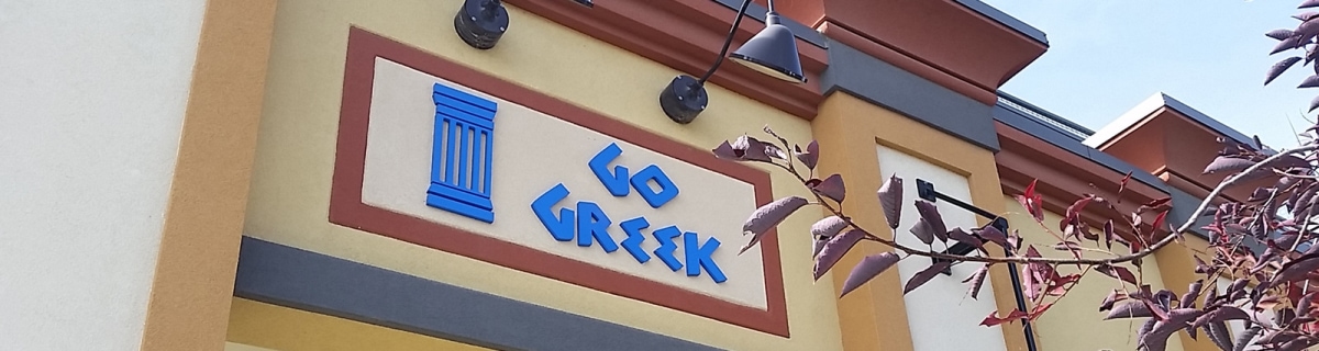 banners3D1.jpg